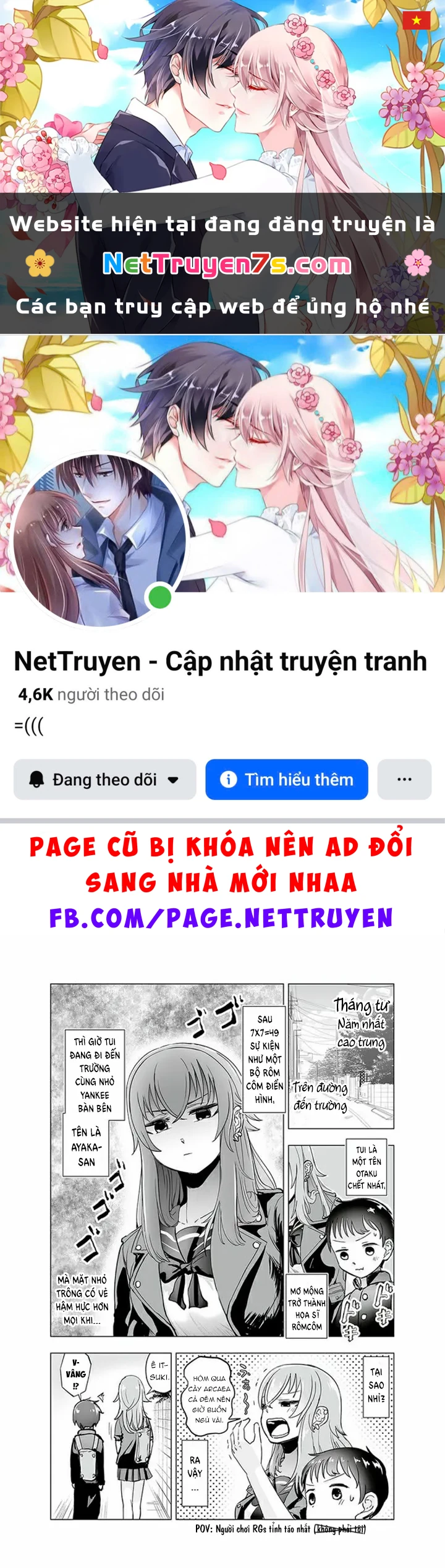 Nàng Yankee Ngồi Cạnh Tôi Có Vô Vàn Điểm Yếu! Chapter 5 - 1