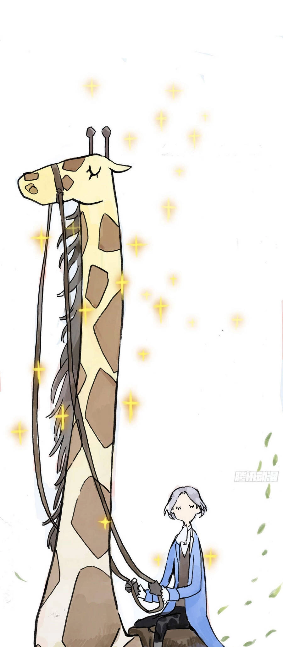 Bạn Cùng Lớp Tôi Đều Kỳ Lạ Chapter 3 - 7