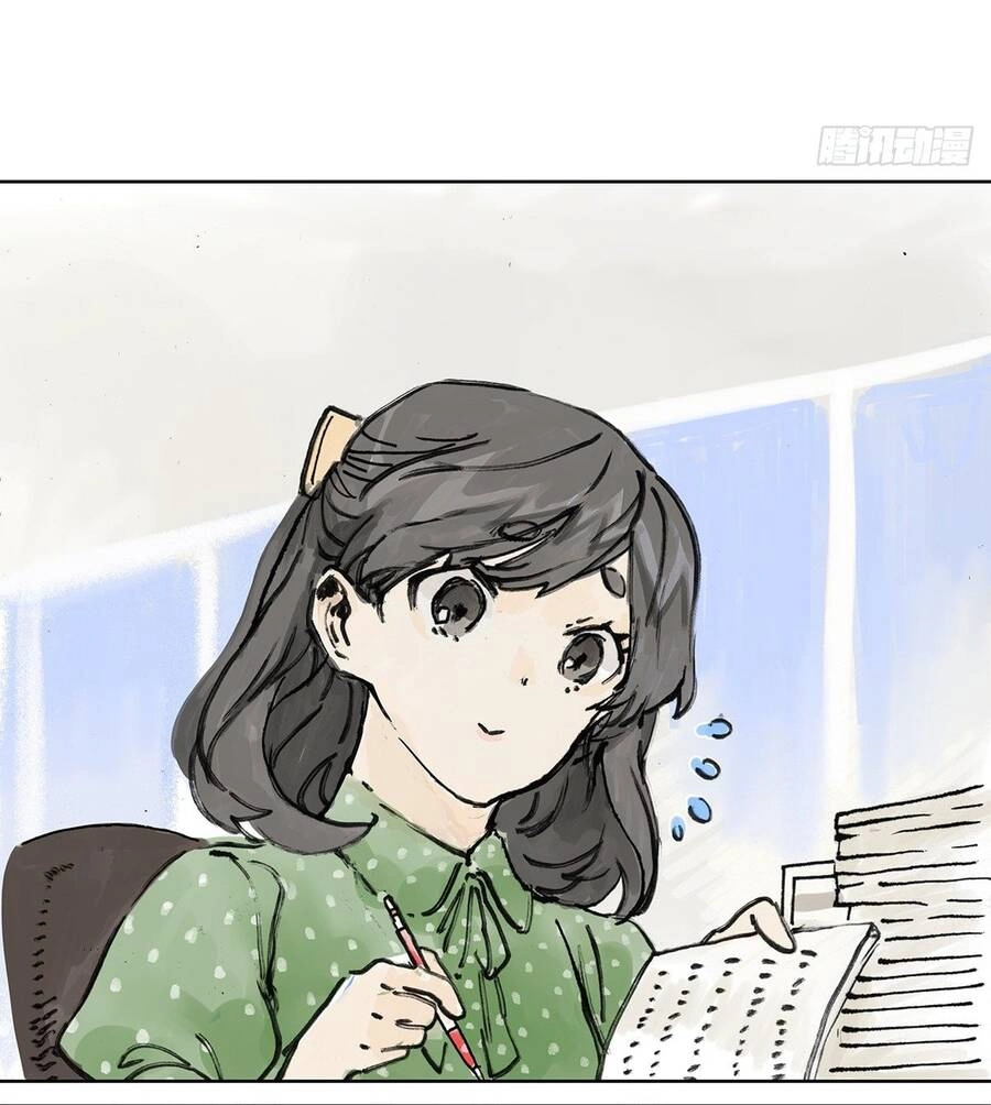 Bạn Cùng Lớp Tôi Đều Kỳ Lạ Chapter 6 - 20