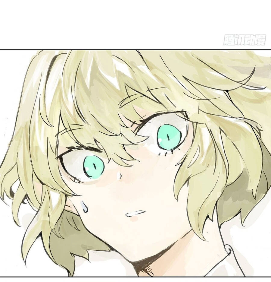 Bạn Cùng Lớp Tôi Đều Kỳ Lạ Chapter 10 - 56