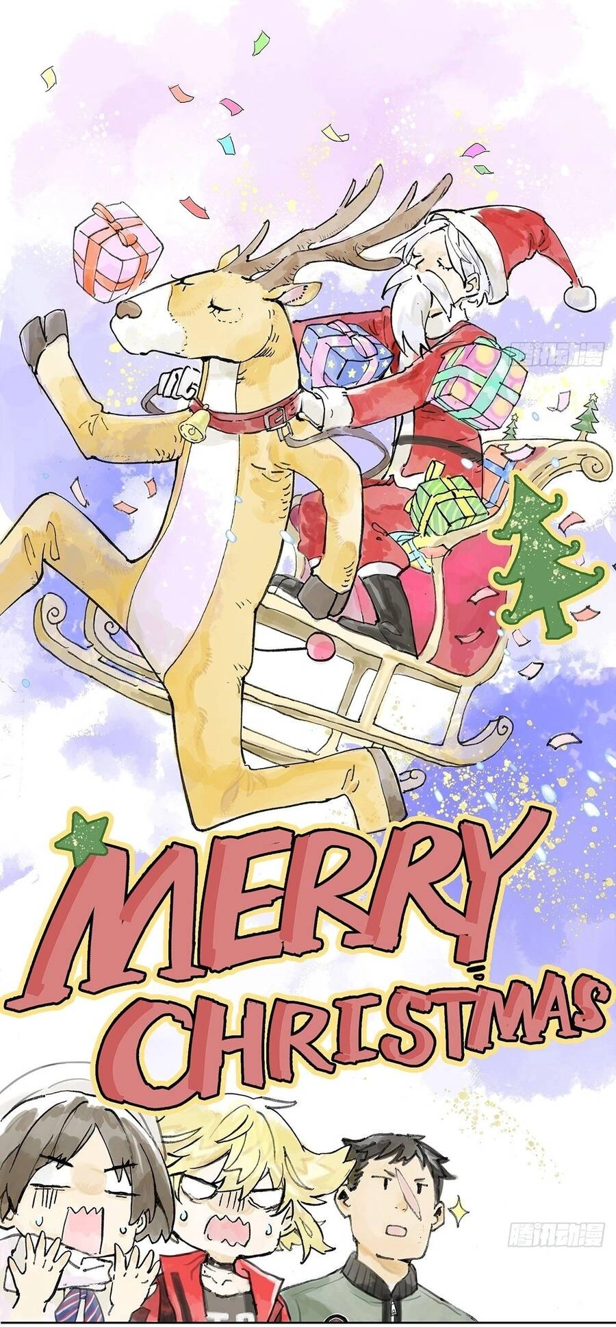 Bạn Cùng Lớp Tôi Đều Kỳ Lạ Chapter 18 - 8