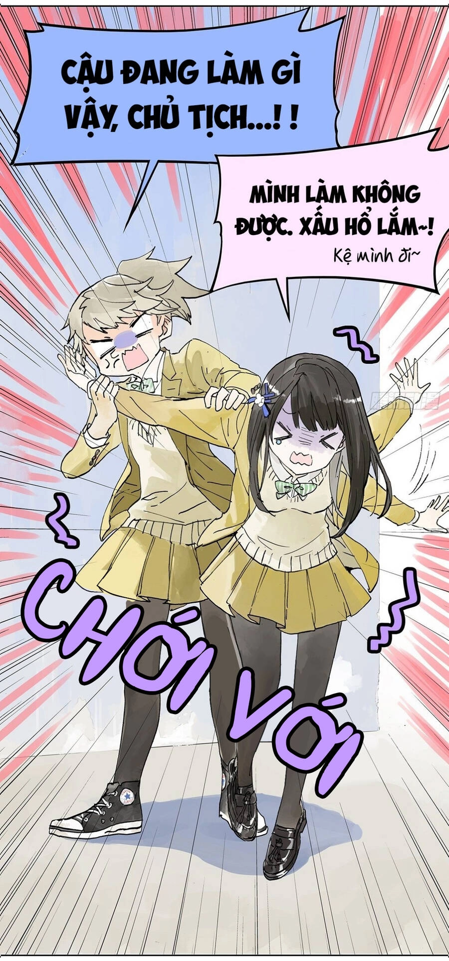 Bạn Cùng Lớp Tôi Đều Kỳ Lạ Chapter 19 - 16