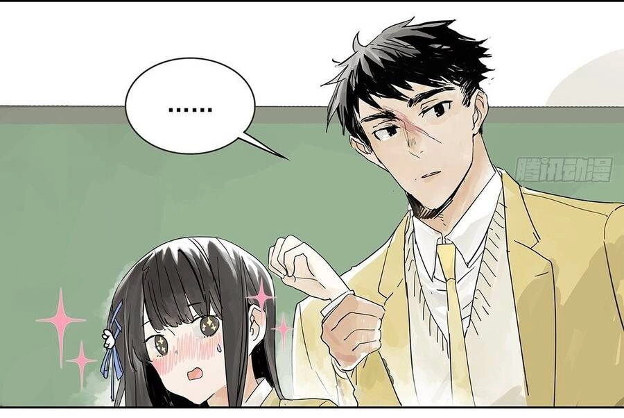 Bạn Cùng Lớp Tôi Đều Kỳ Lạ Chapter 19 - 29