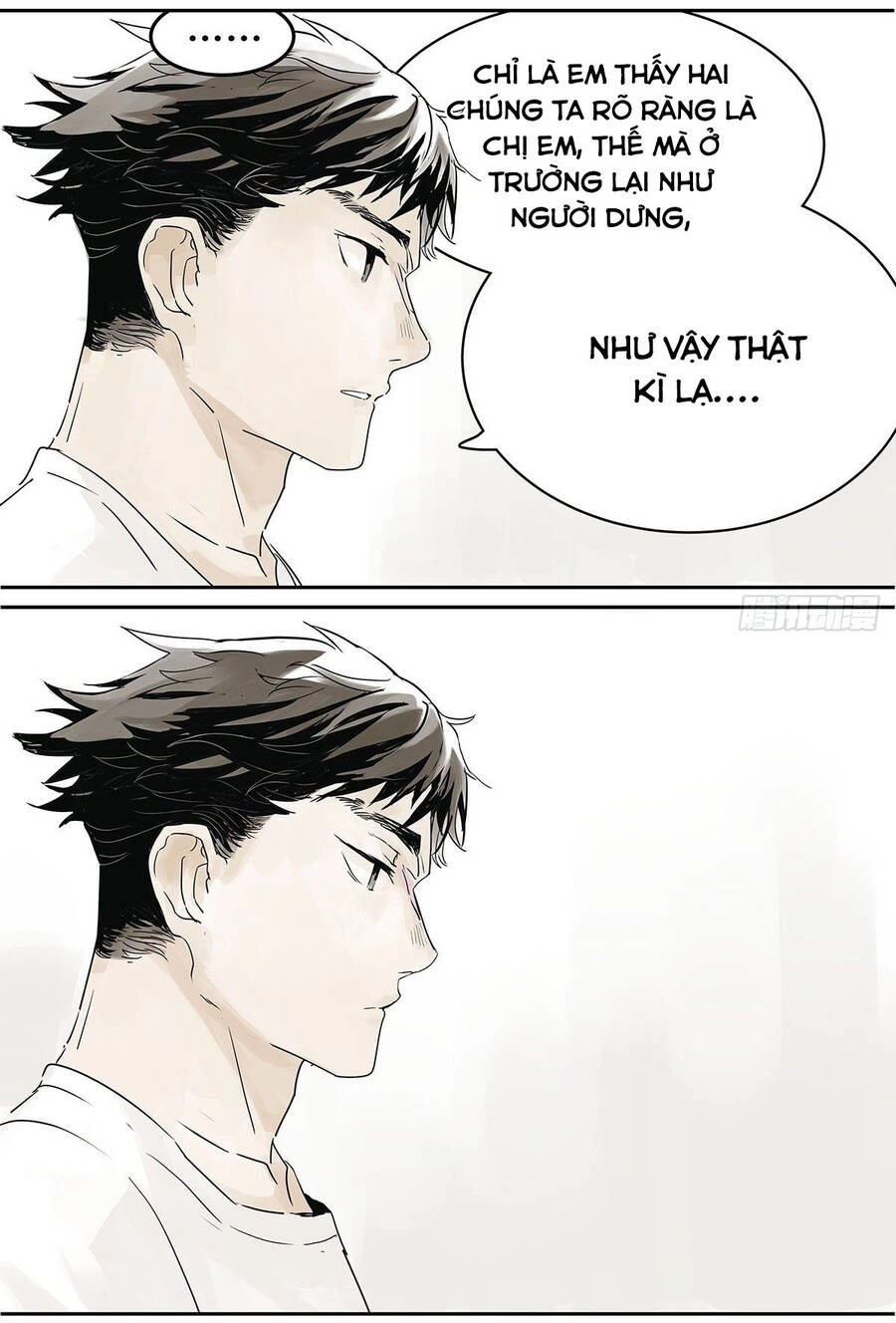 Bạn Cùng Lớp Tôi Đều Kỳ Lạ Chapter 23 - 8