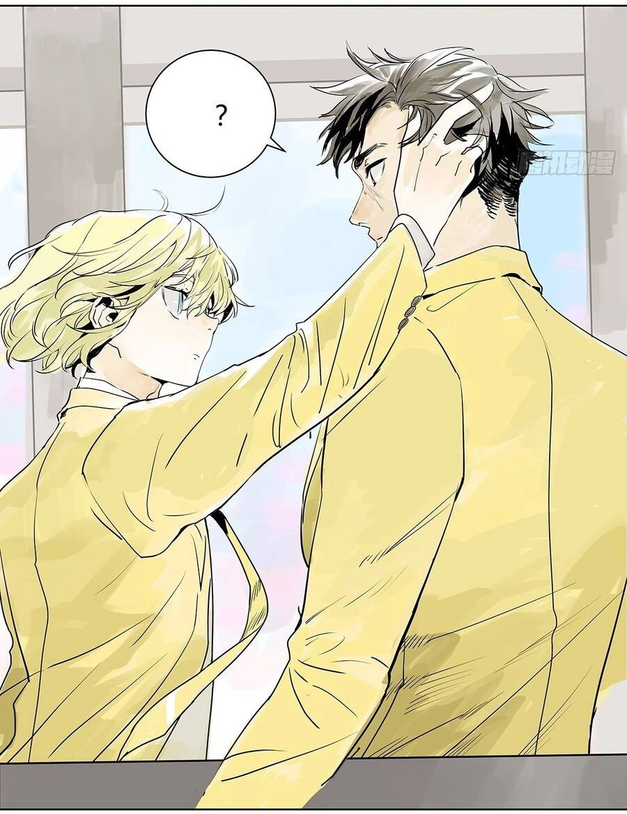 Bạn Cùng Lớp Tôi Đều Kỳ Lạ Chapter 23 - 13