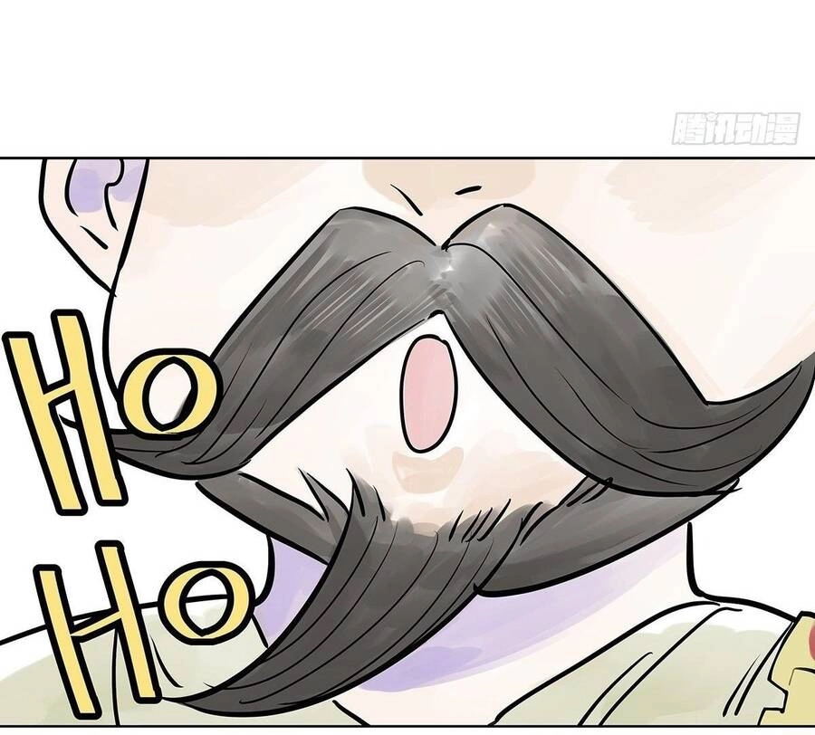 Bạn Cùng Lớp Tôi Đều Kỳ Lạ Chapter 25 - 50