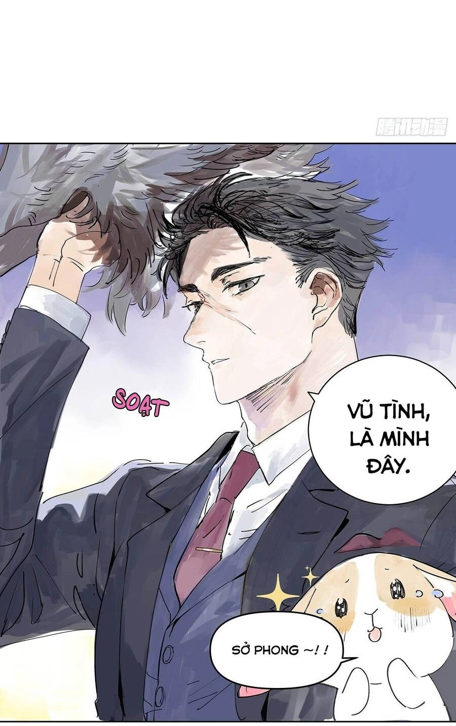 Bạn Cùng Lớp Tôi Đều Kỳ Lạ Chapter 26 - 8