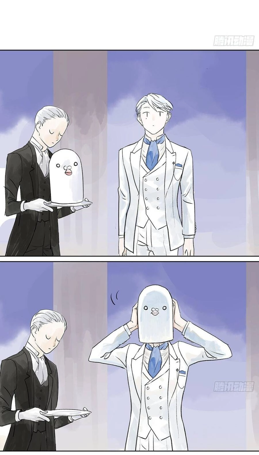 Bạn Cùng Lớp Tôi Đều Kỳ Lạ Chapter 26 - 43