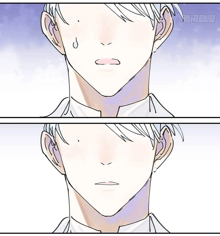 Bạn Cùng Lớp Tôi Đều Kỳ Lạ Chapter 27 - 19