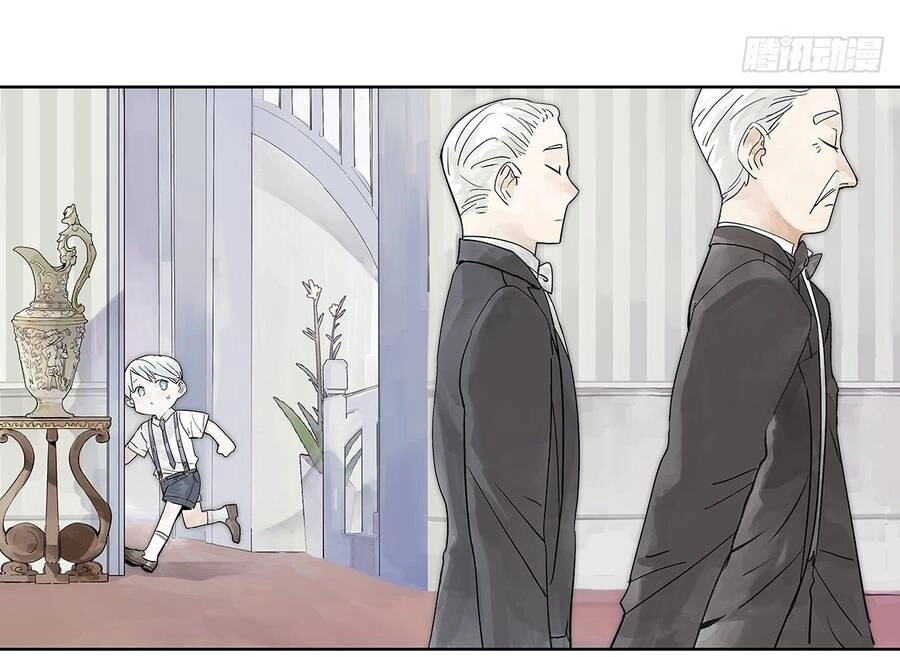 Bạn Cùng Lớp Tôi Đều Kỳ Lạ Chapter 27 - 34