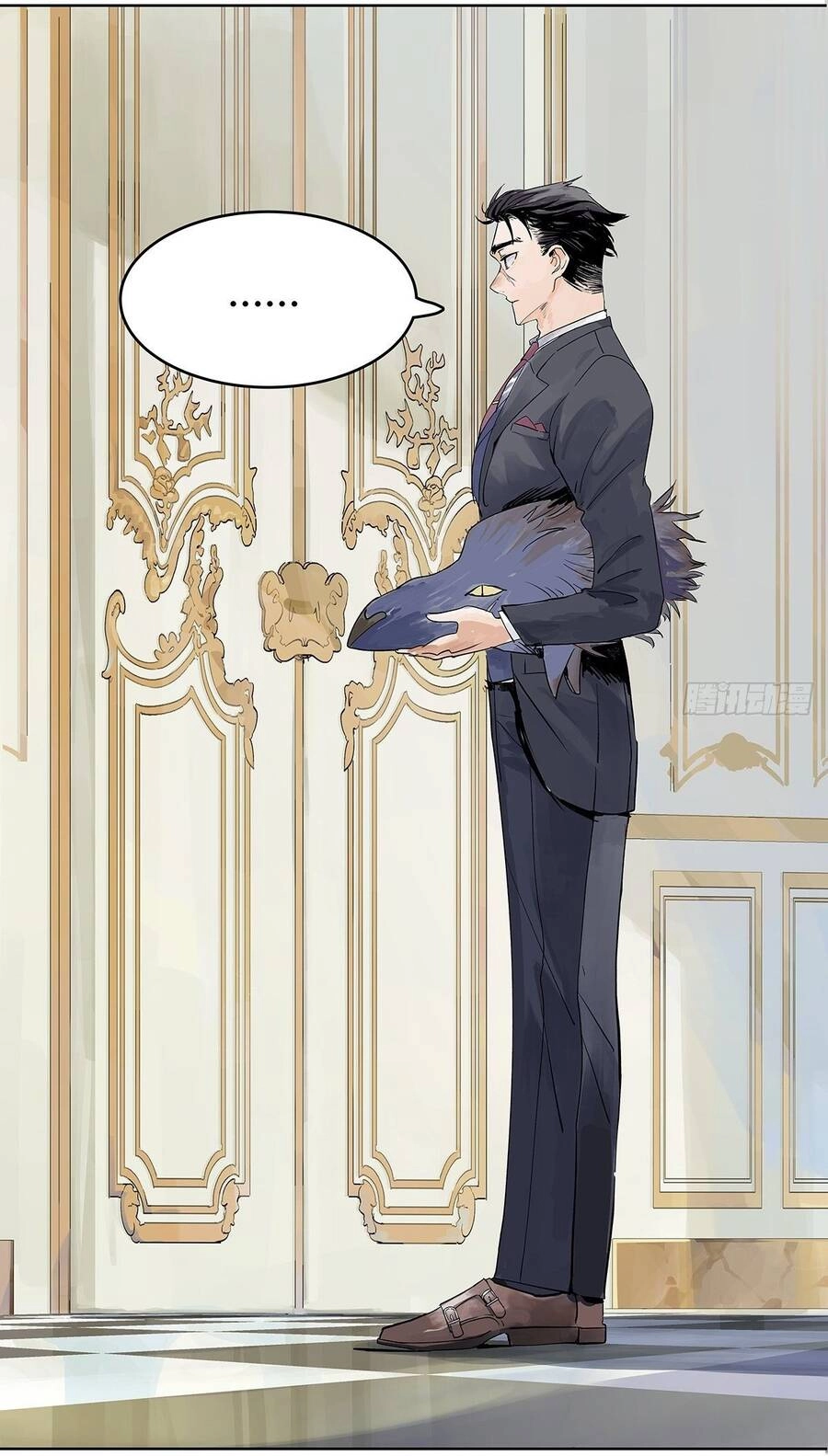 Bạn Cùng Lớp Tôi Đều Kỳ Lạ Chapter 28 - 3