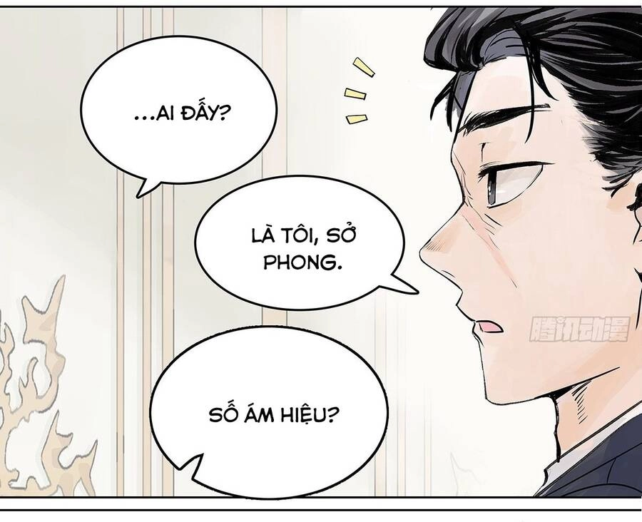 Bạn Cùng Lớp Tôi Đều Kỳ Lạ Chapter 28 - 4