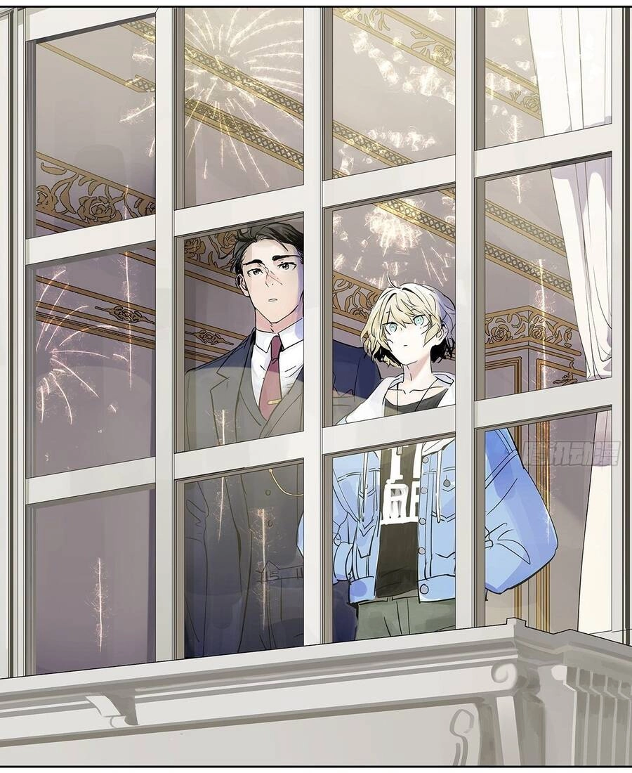 Bạn Cùng Lớp Tôi Đều Kỳ Lạ Chapter 28 - 22