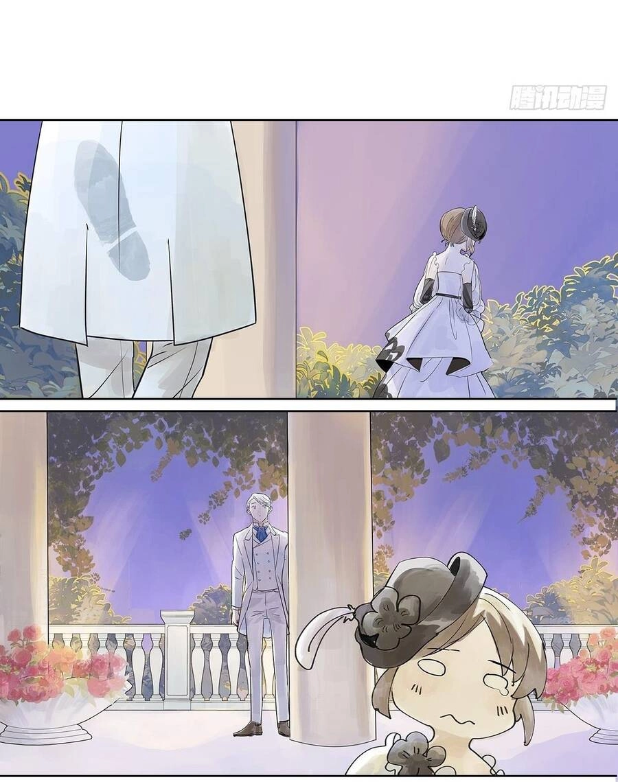 Bạn Cùng Lớp Tôi Đều Kỳ Lạ Chapter 28 - 30