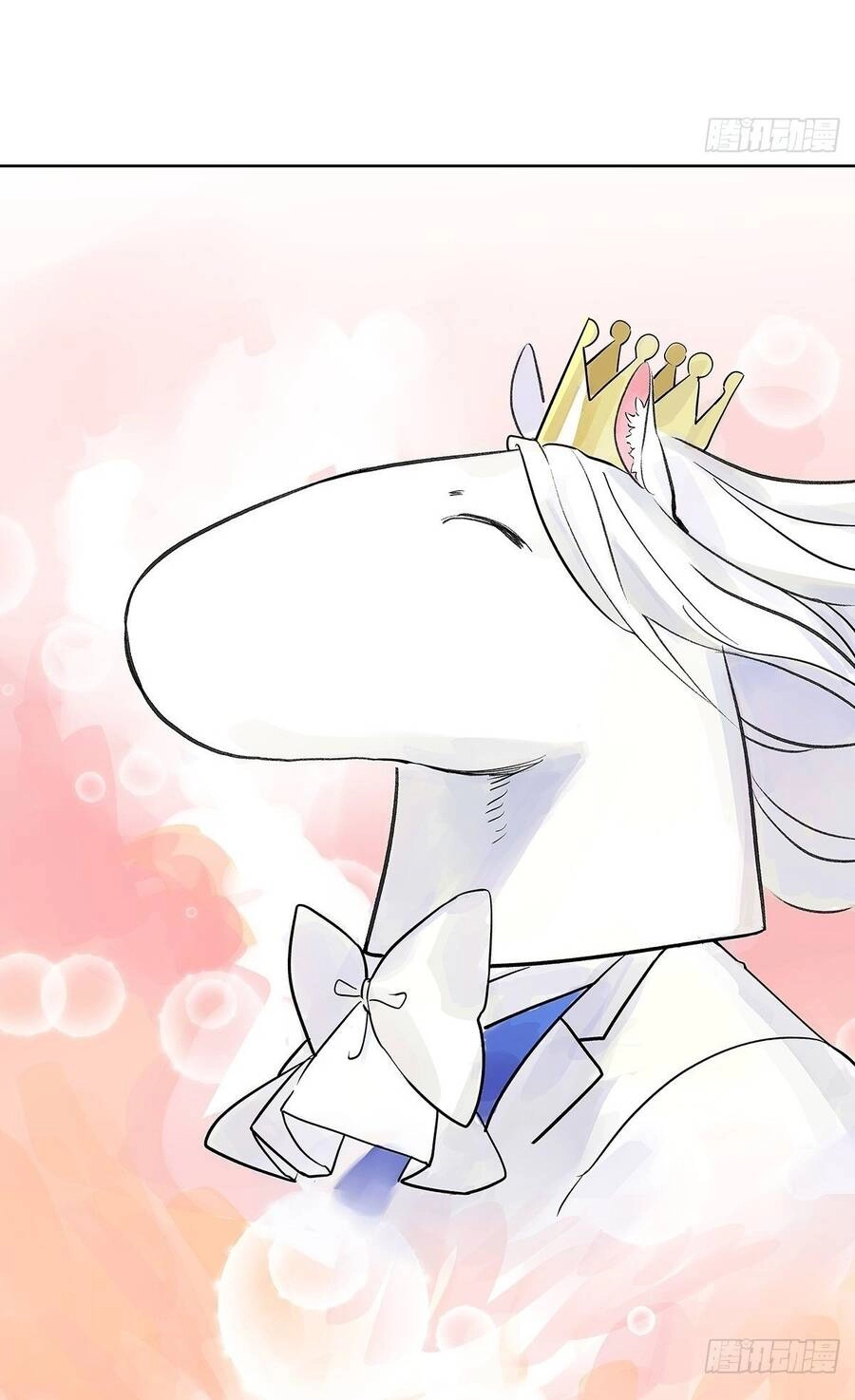 Bạn Cùng Lớp Tôi Đều Kỳ Lạ Chapter 29 - 76