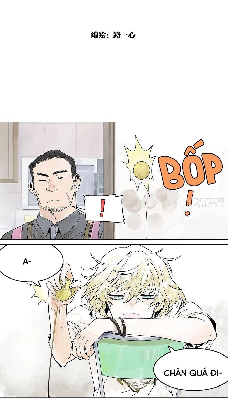 Bạn Cùng Lớp Tôi Đều Kỳ Lạ Chapter 30 - 3