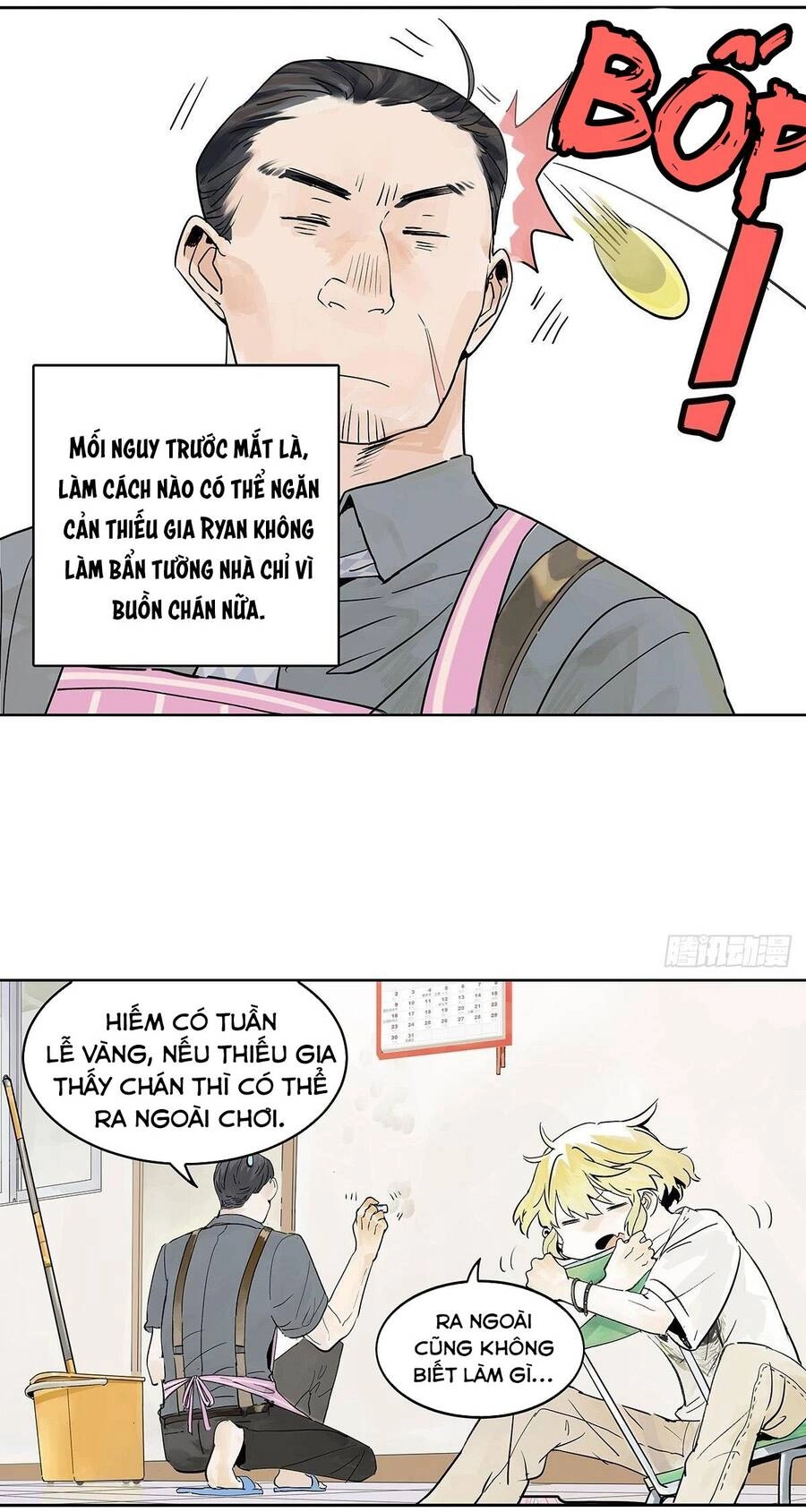 Bạn Cùng Lớp Tôi Đều Kỳ Lạ Chapter 30 - 5