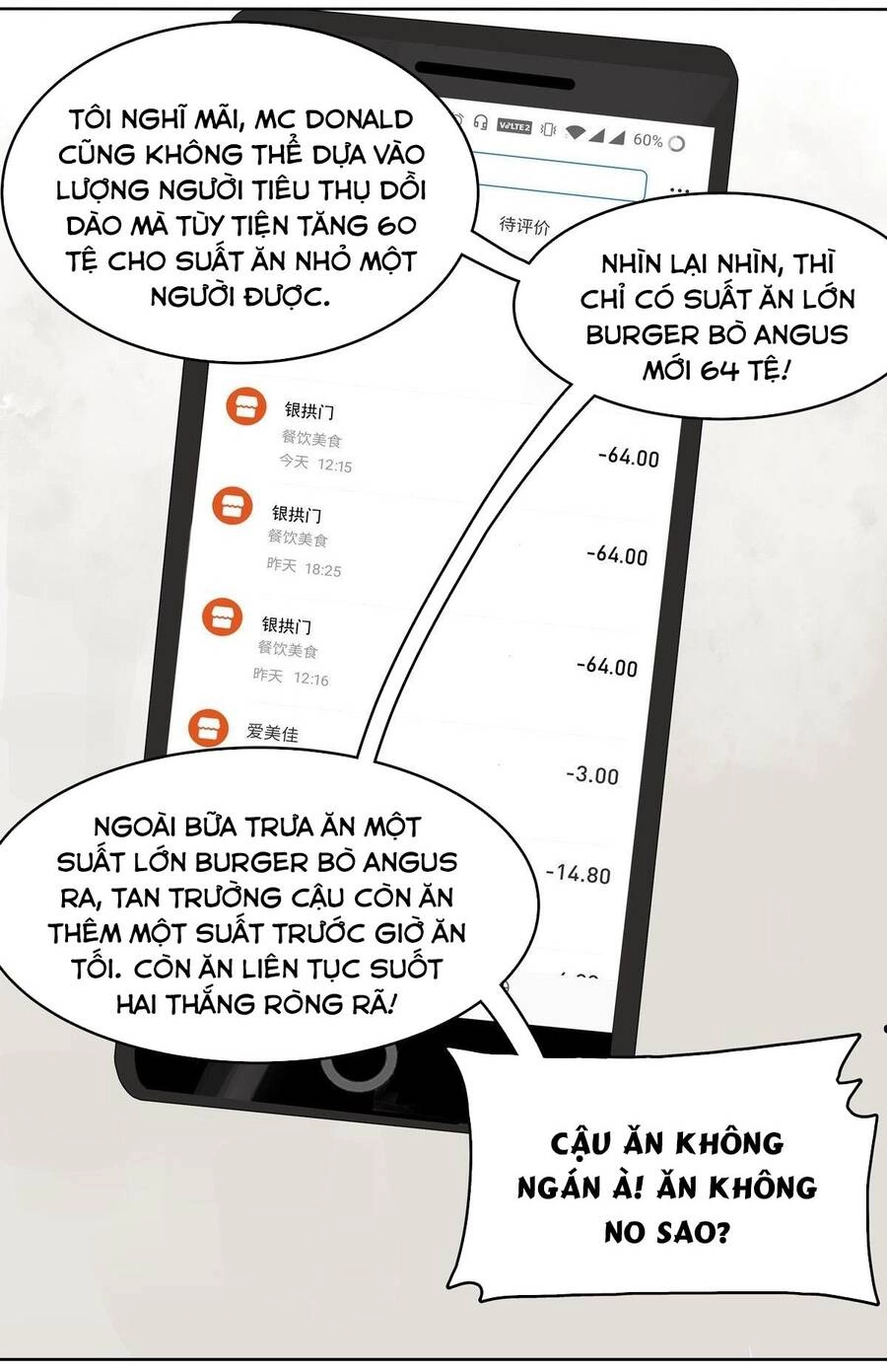 Bạn Cùng Lớp Tôi Đều Kỳ Lạ Chapter 31 - 6