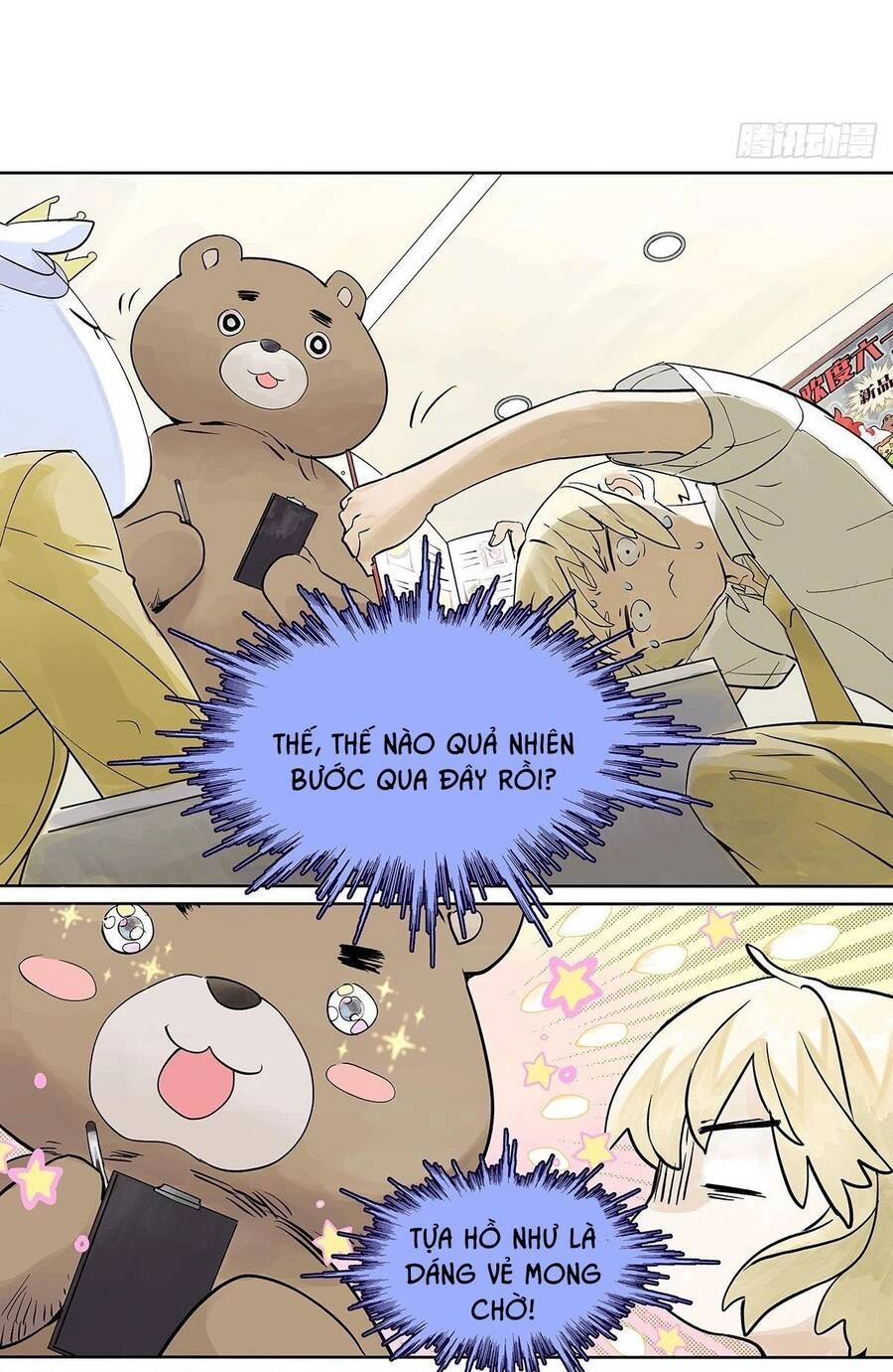 Bạn Cùng Lớp Tôi Đều Kỳ Lạ Chapter 31 - 23