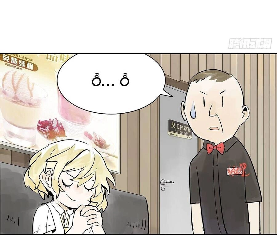 Bạn Cùng Lớp Tôi Đều Kỳ Lạ Chapter 31 - 44