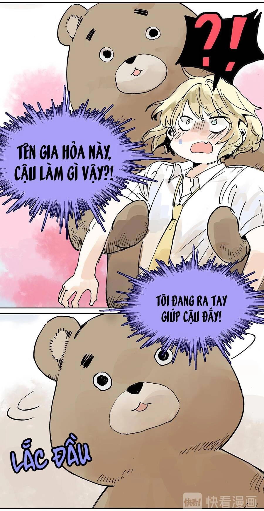 Bạn Cùng Lớp Tôi Đều Kỳ Lạ Chapter 32 - 56