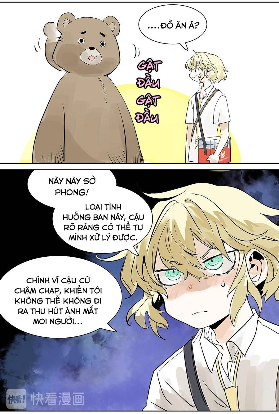 Bạn Cùng Lớp Tôi Đều Kỳ Lạ Chapter 32 - 73