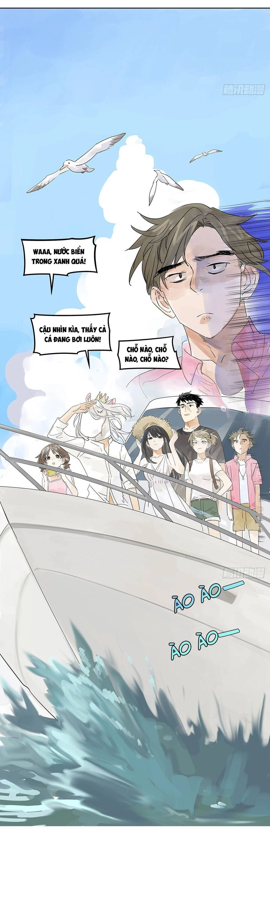 Bạn Cùng Lớp Tôi Đều Kỳ Lạ Chapter 34 - 17