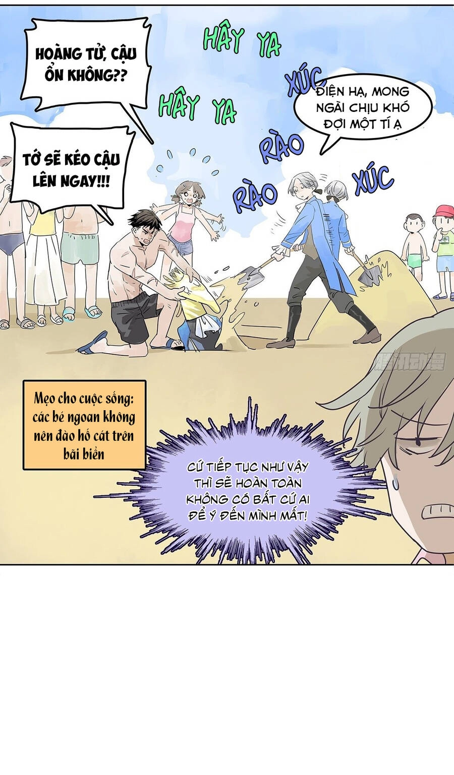 Bạn Cùng Lớp Tôi Đều Kỳ Lạ Chapter 34 - 39