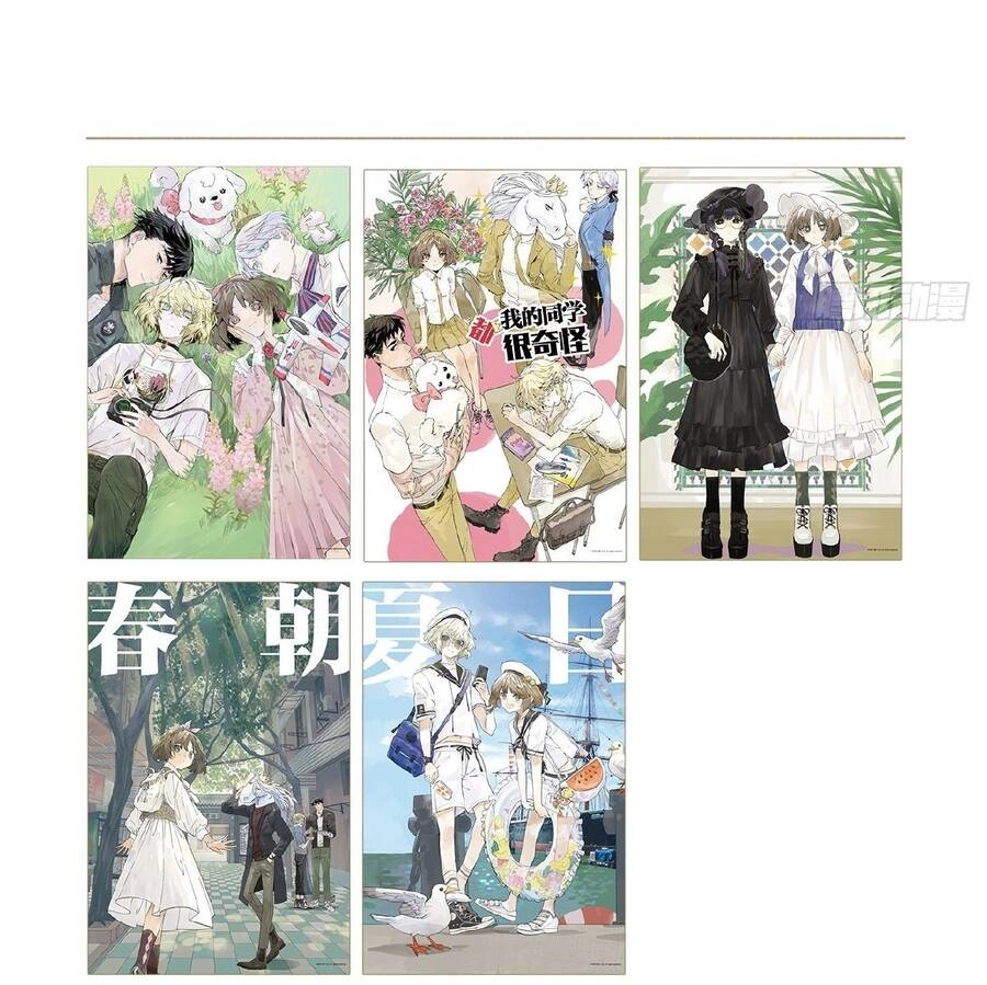 Bạn Cùng Lớp Tôi Đều Kỳ Lạ Chapter 34 - 44