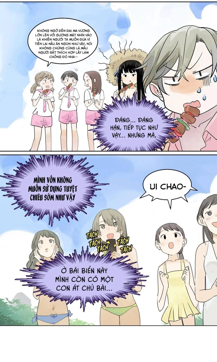 Bạn Cùng Lớp Tôi Đều Kỳ Lạ Chapter 36 - 13