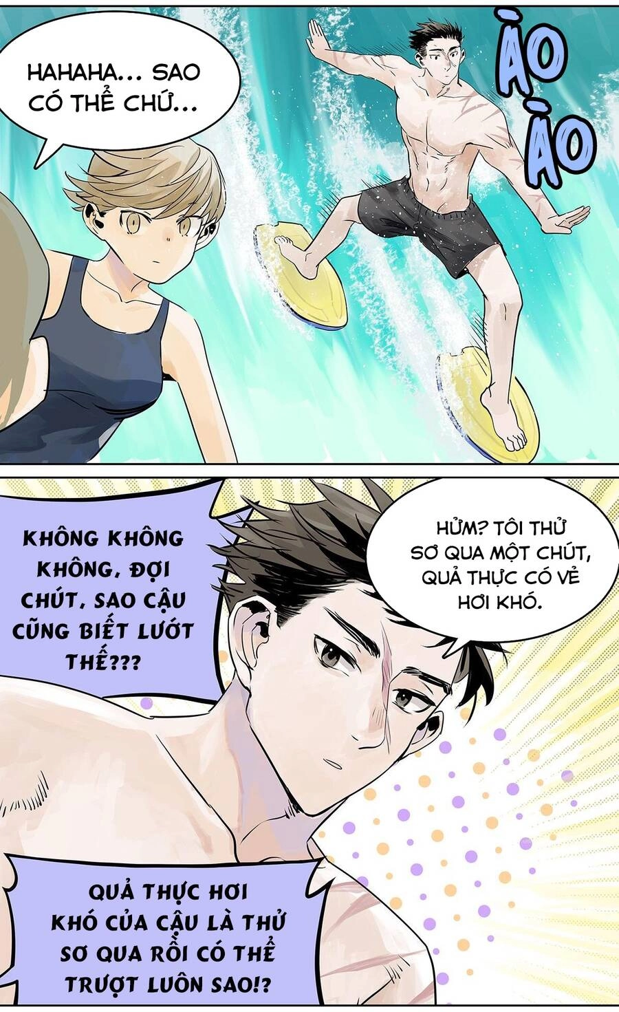 Bạn Cùng Lớp Tôi Đều Kỳ Lạ Chapter 36 - 17