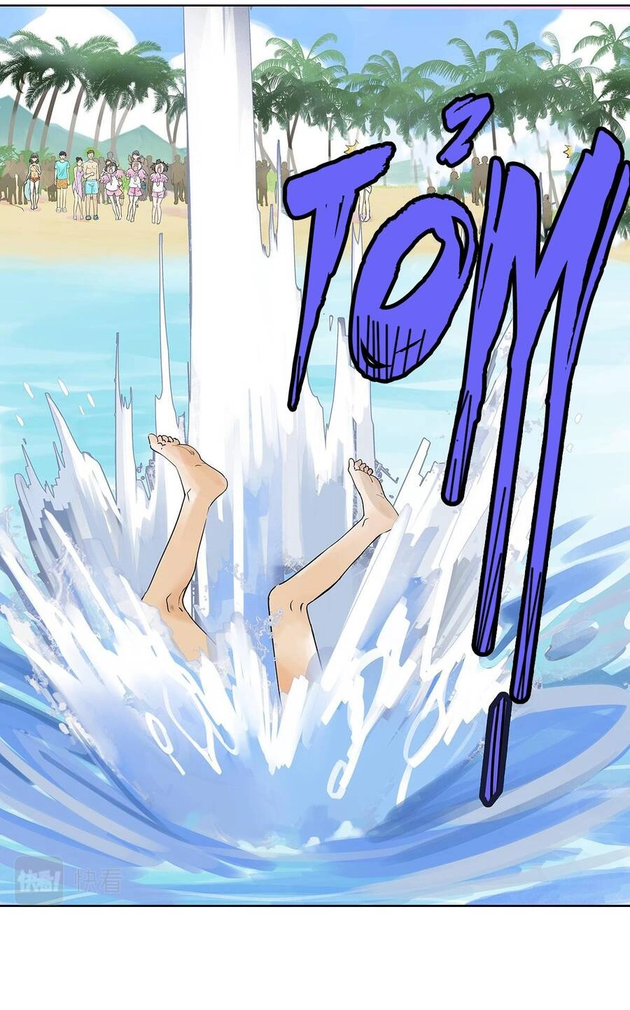 Bạn Cùng Lớp Tôi Đều Kỳ Lạ Chapter 36 - 24