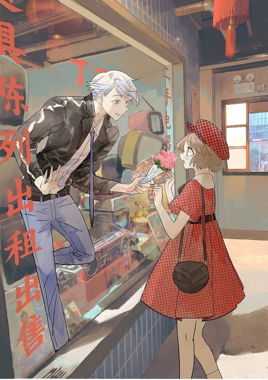 Bạn Cùng Lớp Tôi Đều Kỳ Lạ Chapter 37 - 2