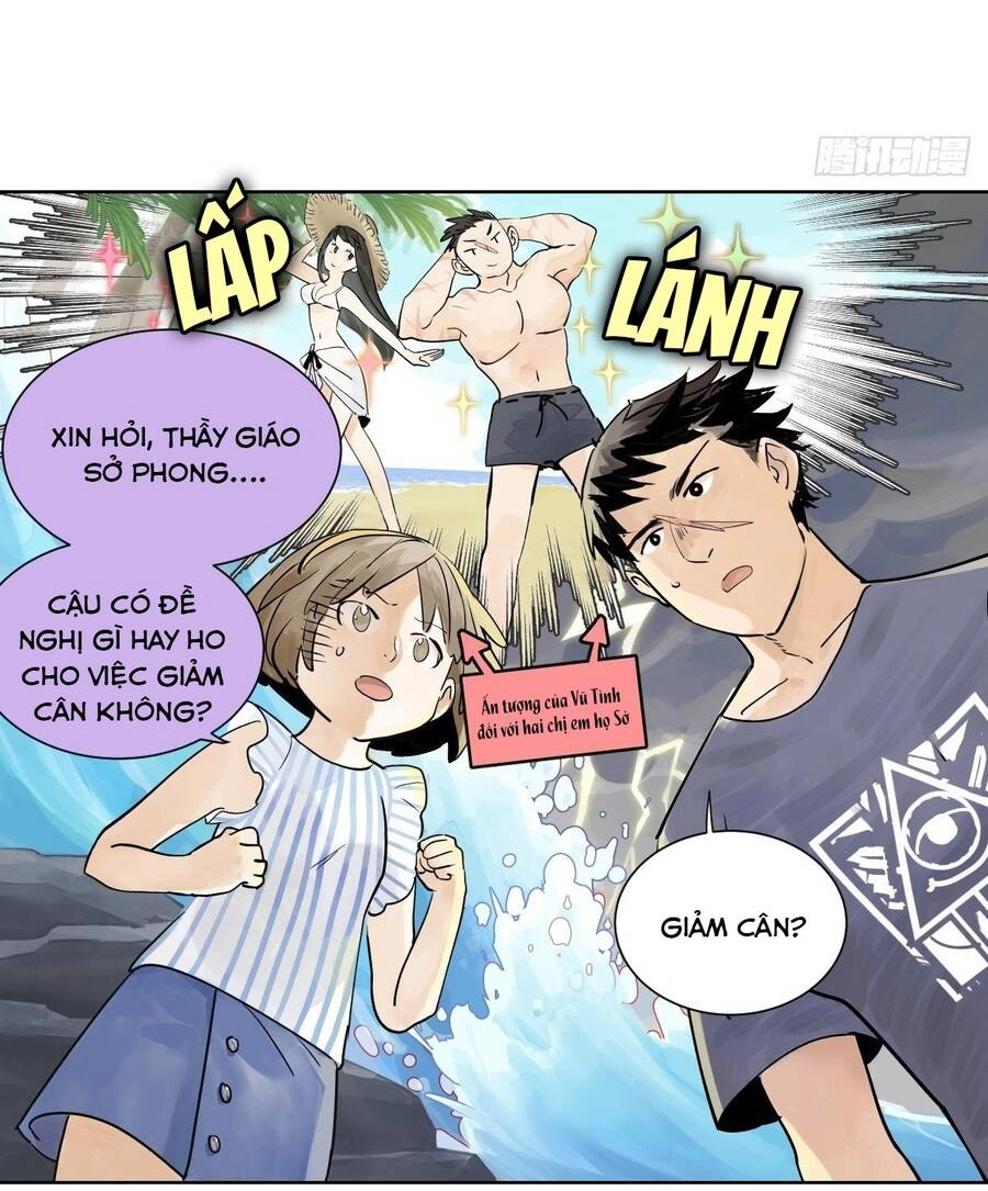 Bạn Cùng Lớp Tôi Đều Kỳ Lạ Chapter 37 - 16