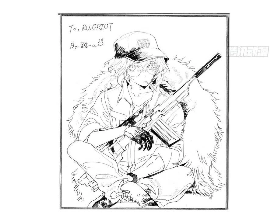 Bạn Cùng Lớp Tôi Đều Kỳ Lạ Chapter 37 - 48