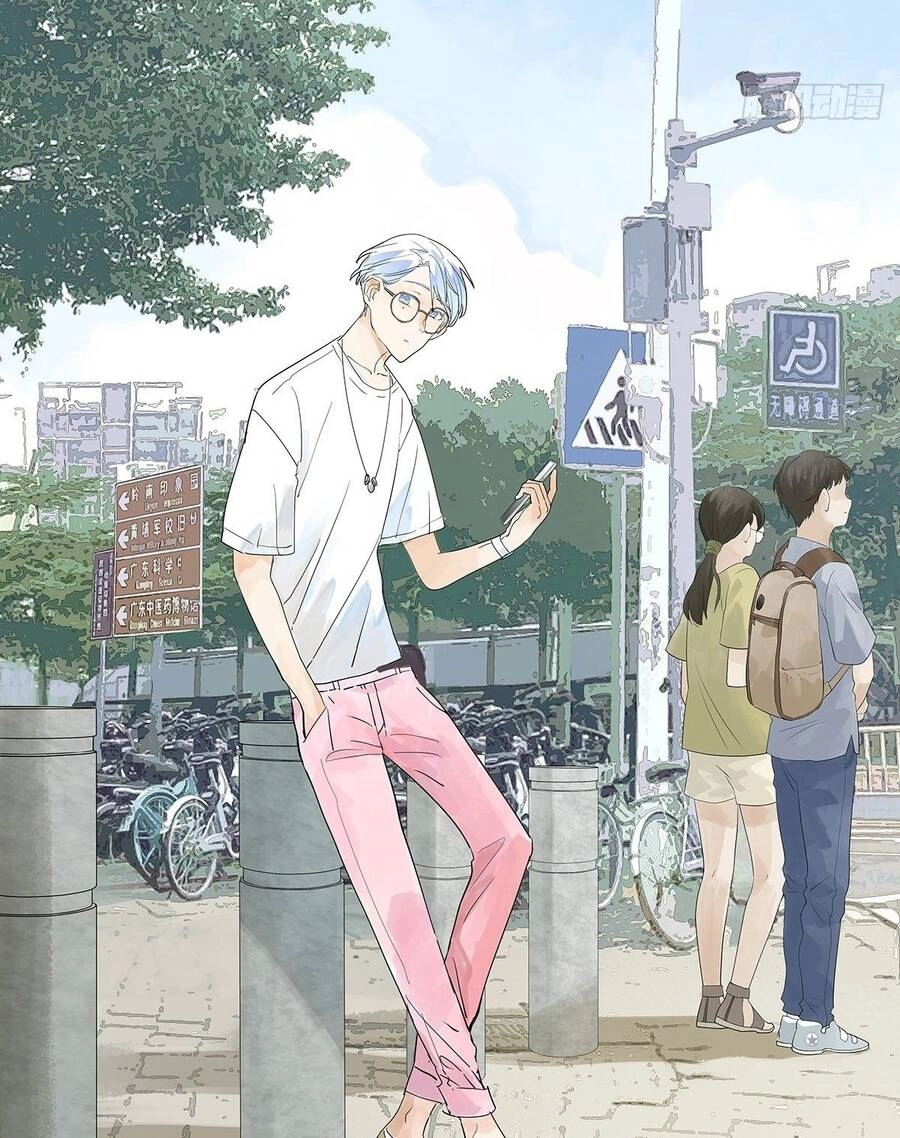 Bạn Cùng Lớp Tôi Đều Kỳ Lạ Chapter 38 - 15