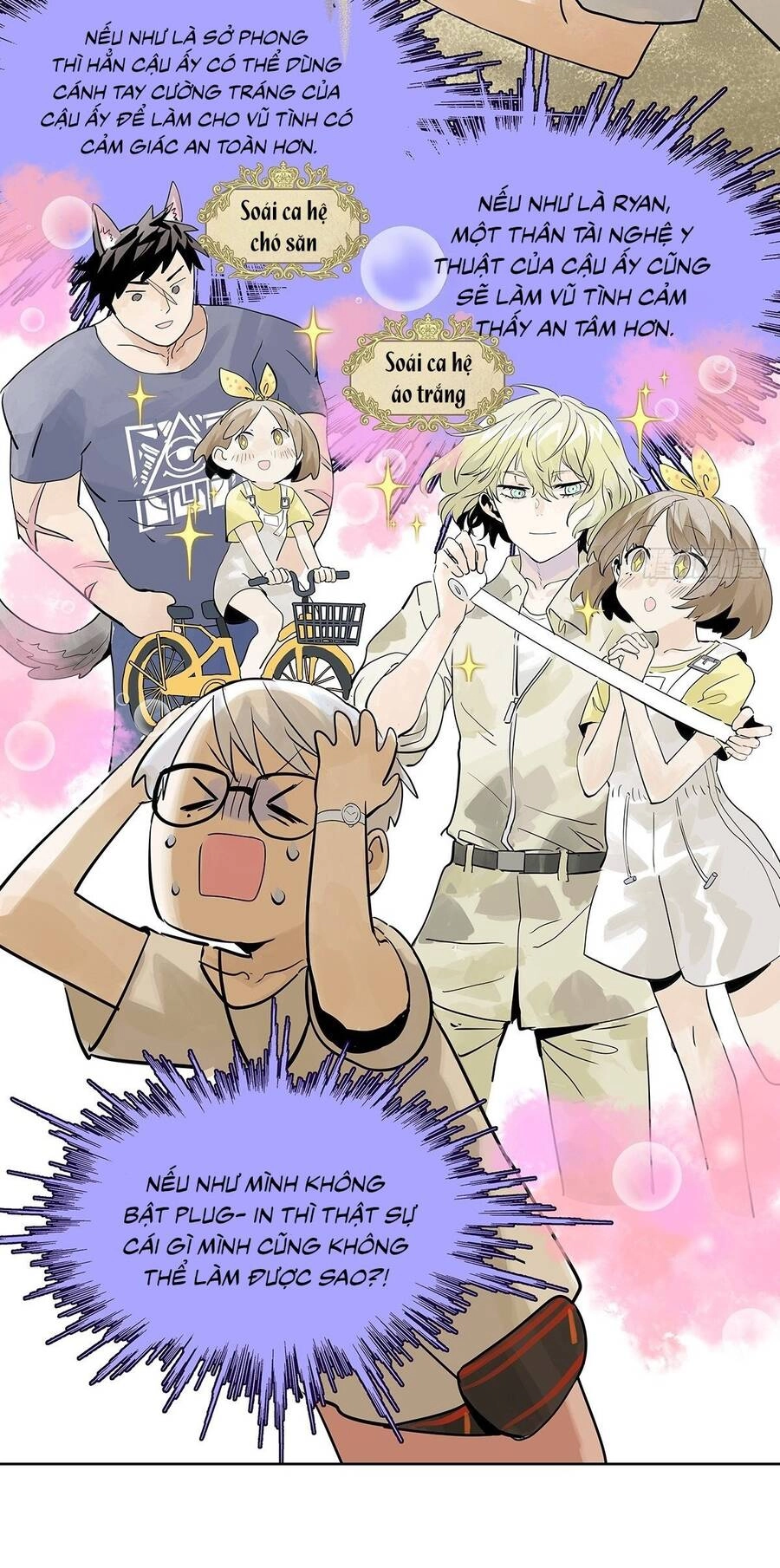 Bạn Cùng Lớp Tôi Đều Kỳ Lạ Chapter 38 - 52