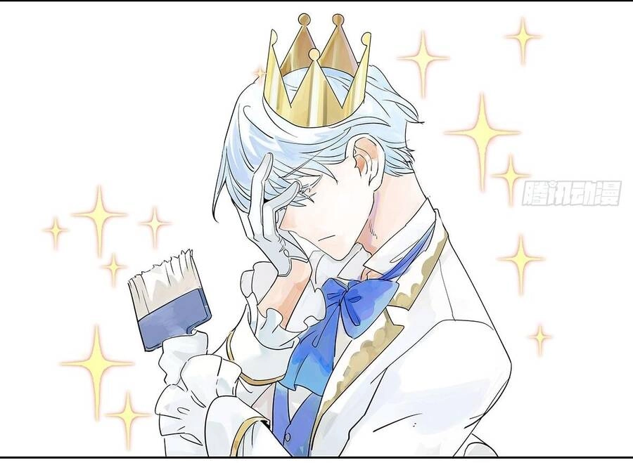 Bạn Cùng Lớp Tôi Đều Kỳ Lạ Chapter 42 - 24