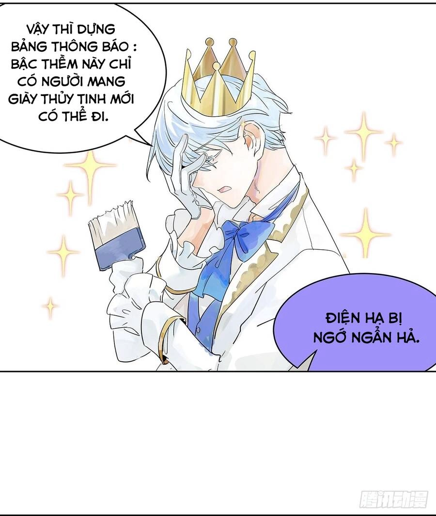 Bạn Cùng Lớp Tôi Đều Kỳ Lạ Chapter 42 - 25