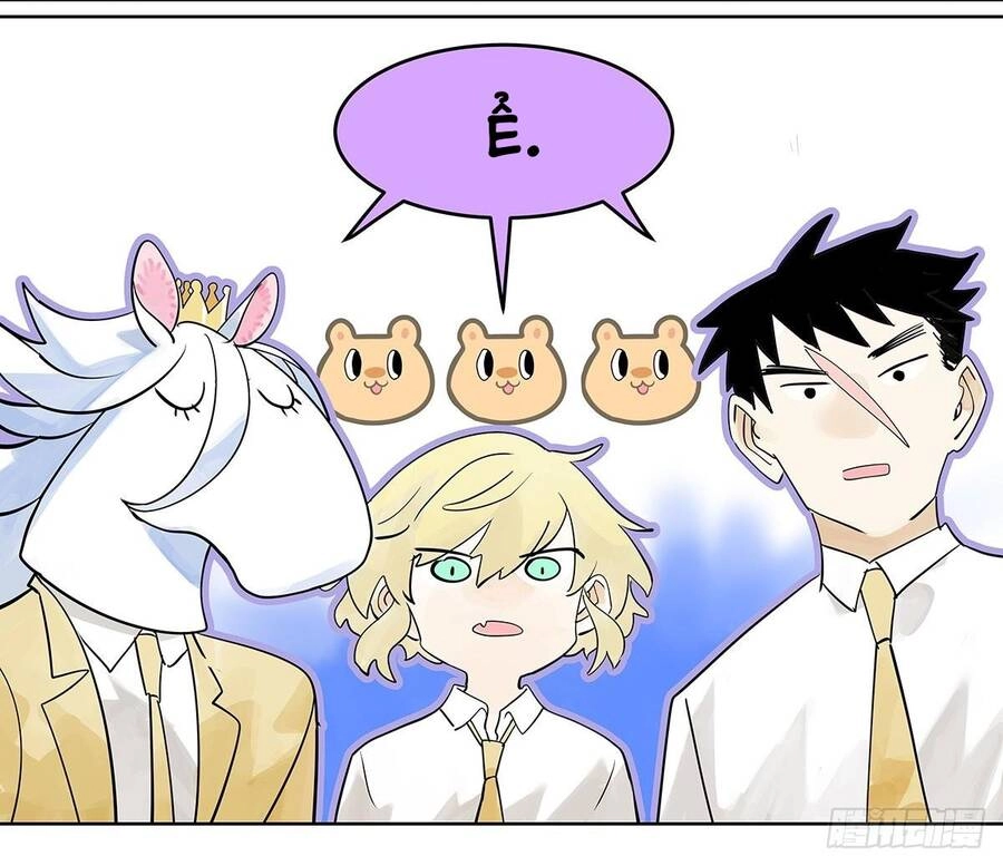 Bạn Cùng Lớp Tôi Đều Kỳ Lạ Chapter 44 - 41