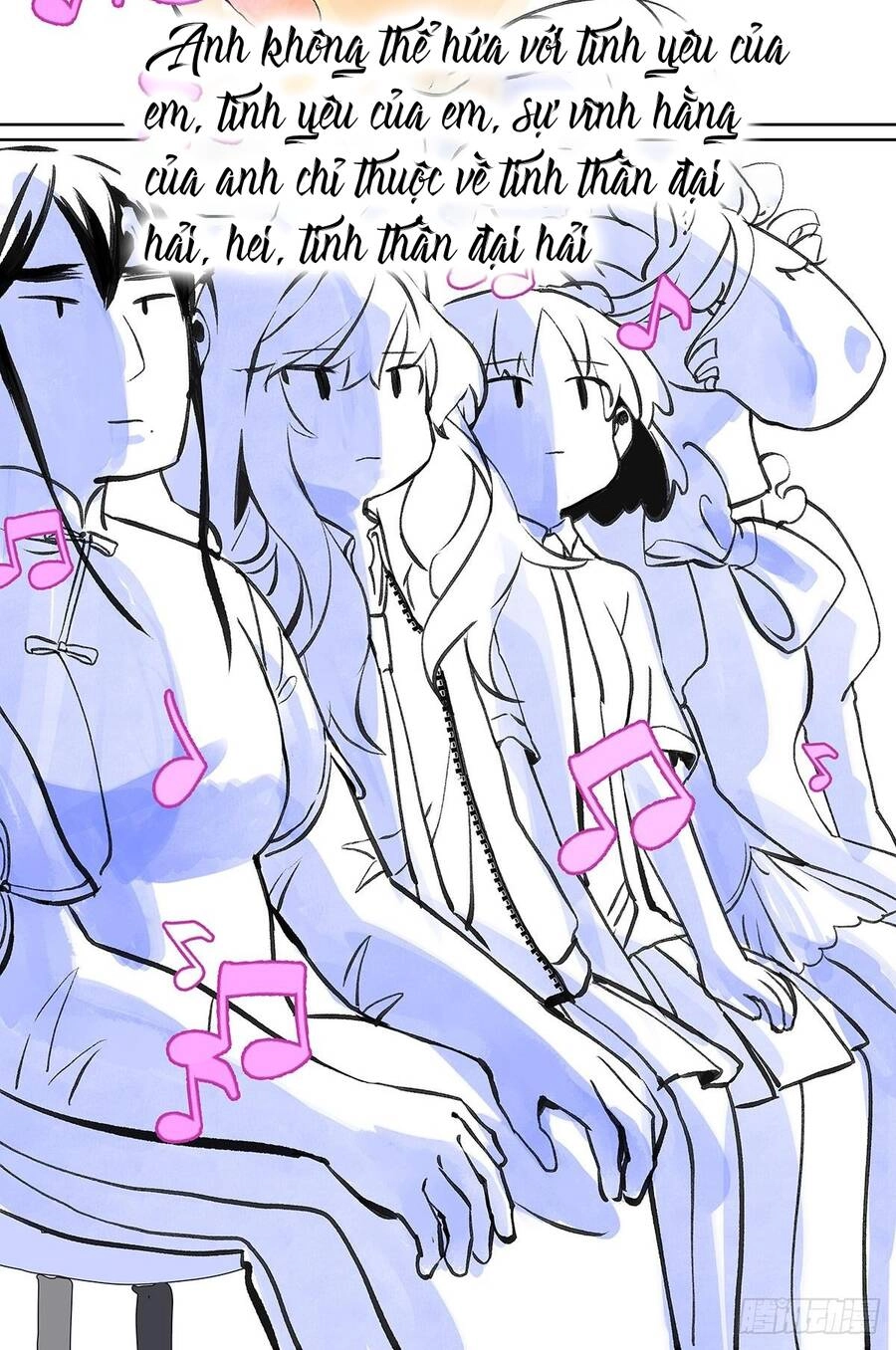 Bạn Cùng Lớp Tôi Đều Kỳ Lạ Chapter 46 - 44