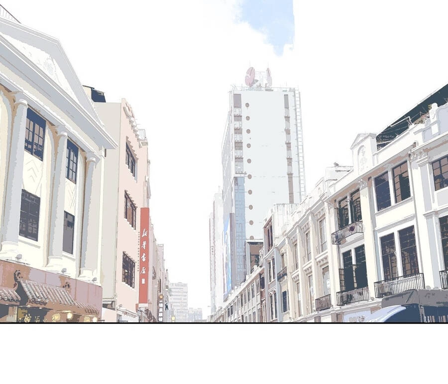 Bạn Cùng Lớp Tôi Đều Kỳ Lạ Chapter 48 - 14