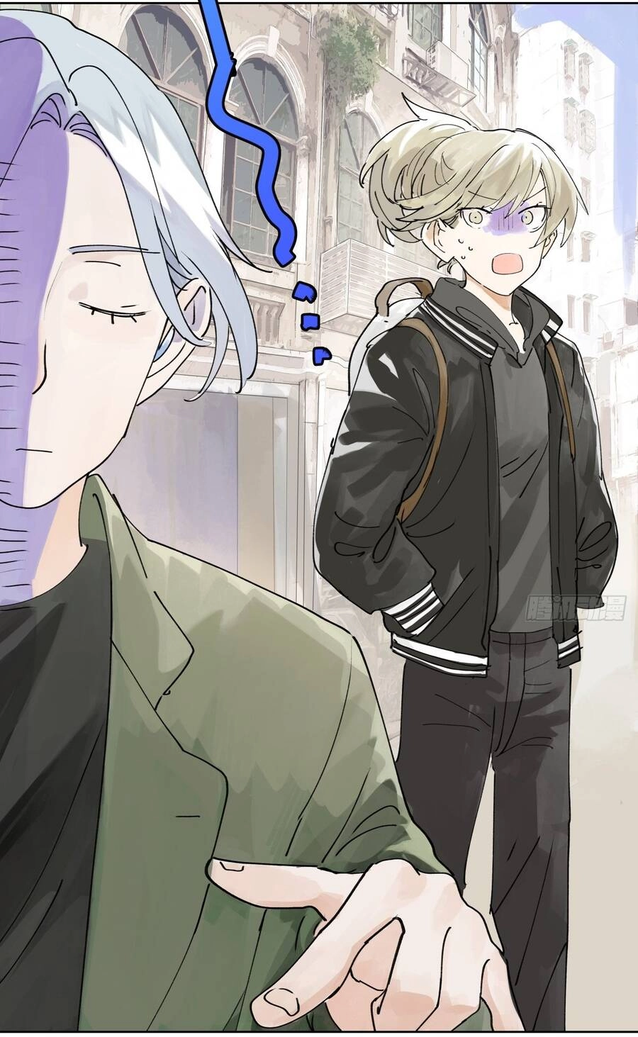 Bạn Cùng Lớp Tôi Đều Kỳ Lạ Chapter 48 - 22