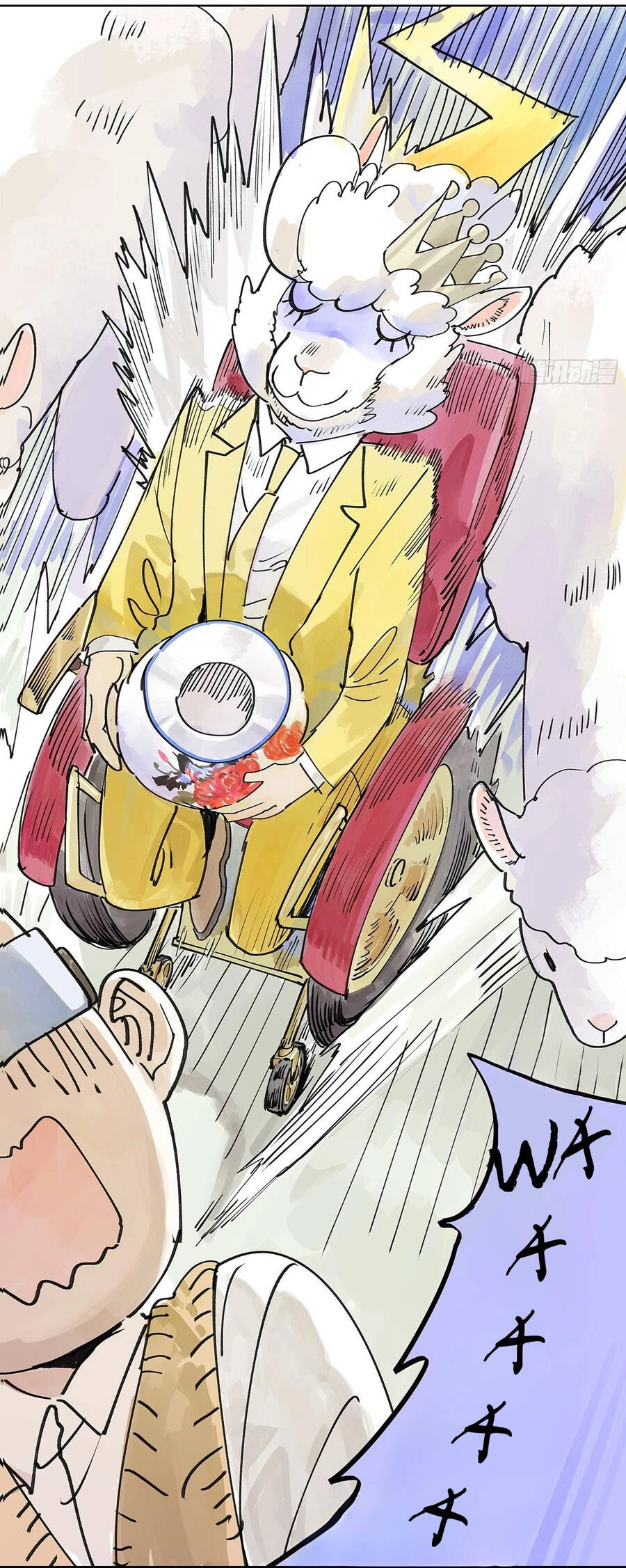 Bạn Cùng Lớp Tôi Đều Kỳ Lạ Chapter 49 - 20