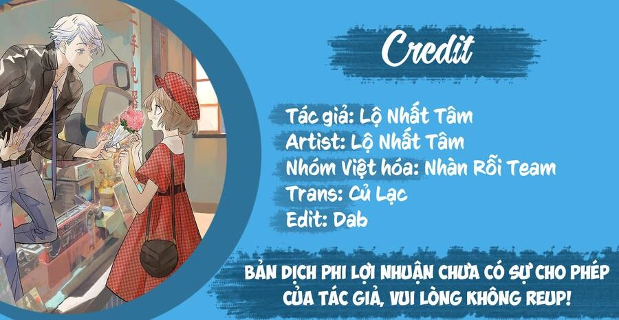 Bạn Cùng Lớp Tôi Đều Kỳ Lạ Chapter 54 - 1