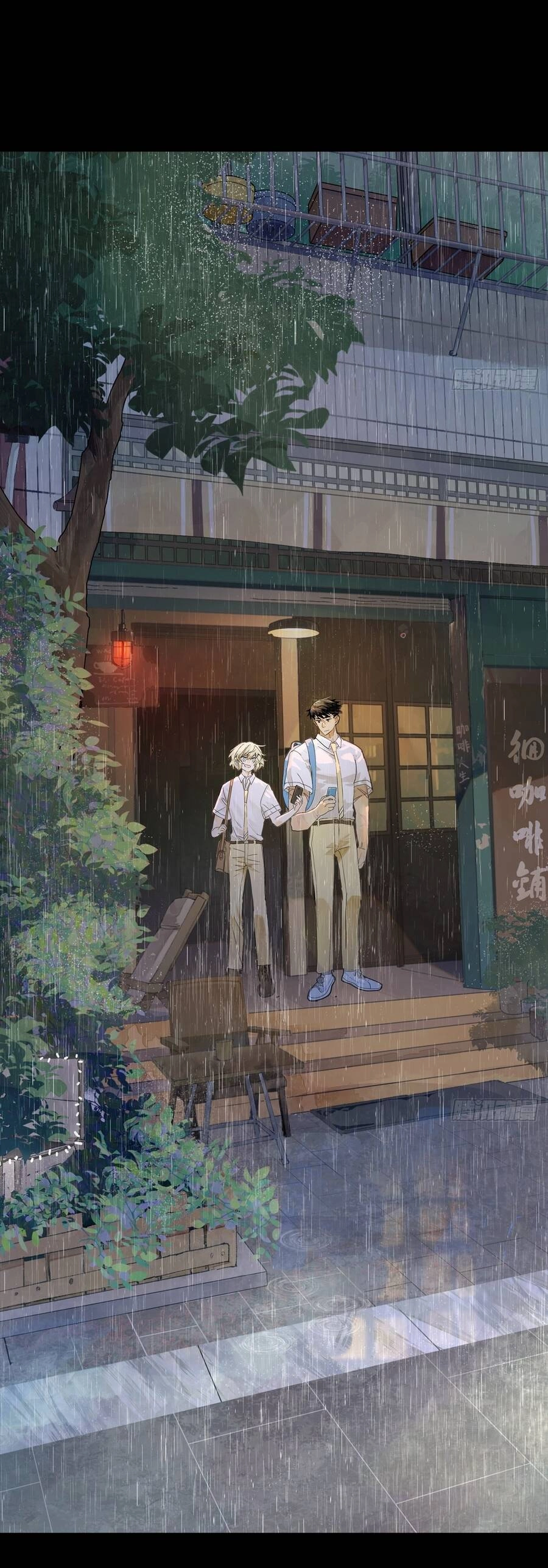 Bạn Cùng Lớp Tôi Đều Kỳ Lạ Chapter 54 - 12