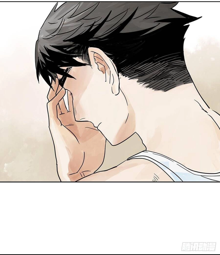 Bạn Cùng Lớp Tôi Đều Kỳ Lạ Chapter 54 - 57