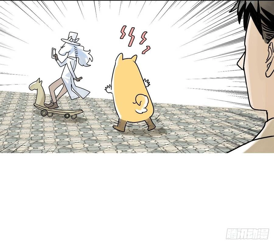 Bạn Cùng Lớp Tôi Đều Kỳ Lạ Chapter 55 - 26