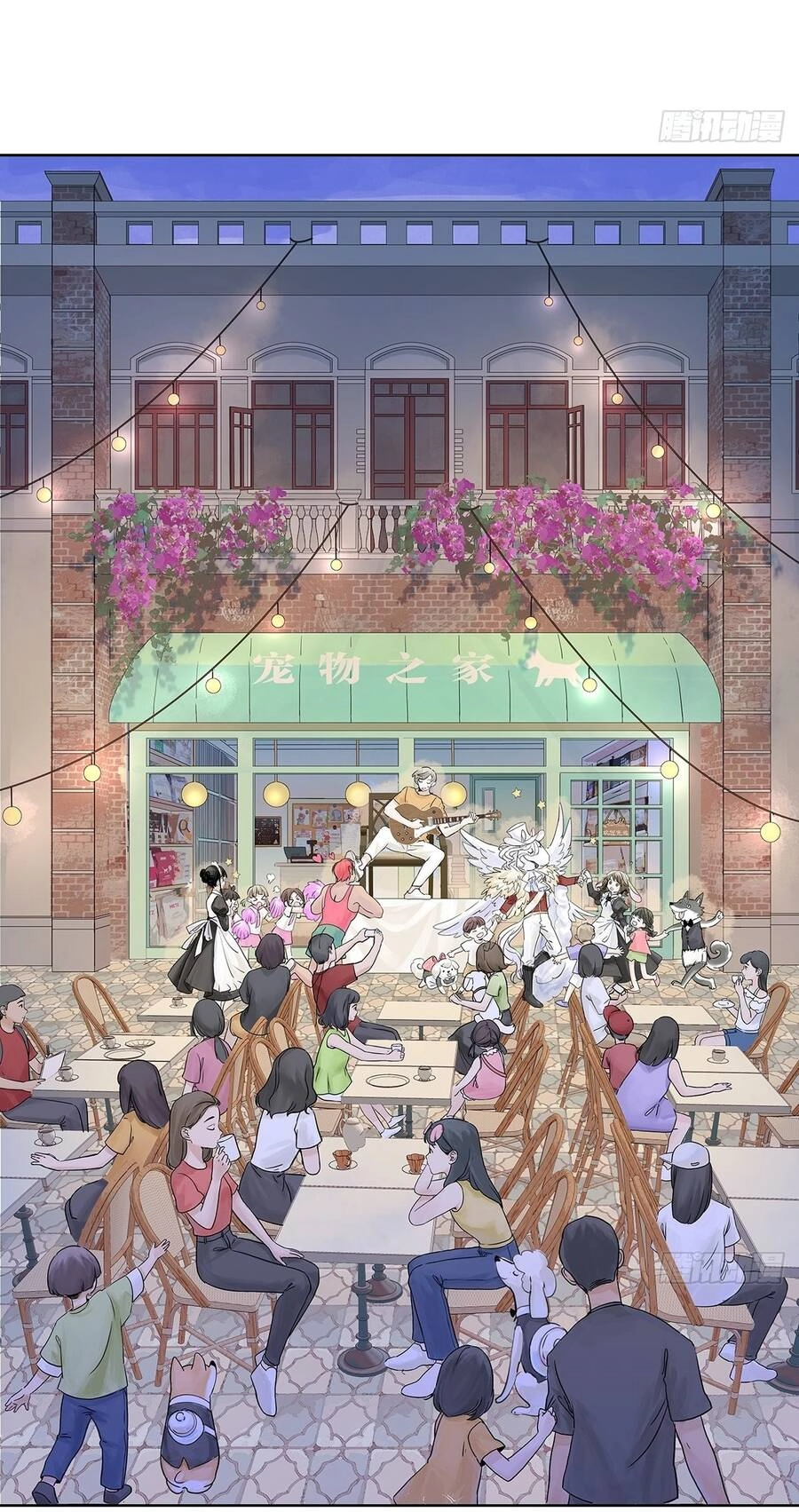 Bạn Cùng Lớp Tôi Đều Kỳ Lạ Chapter 56 - 16