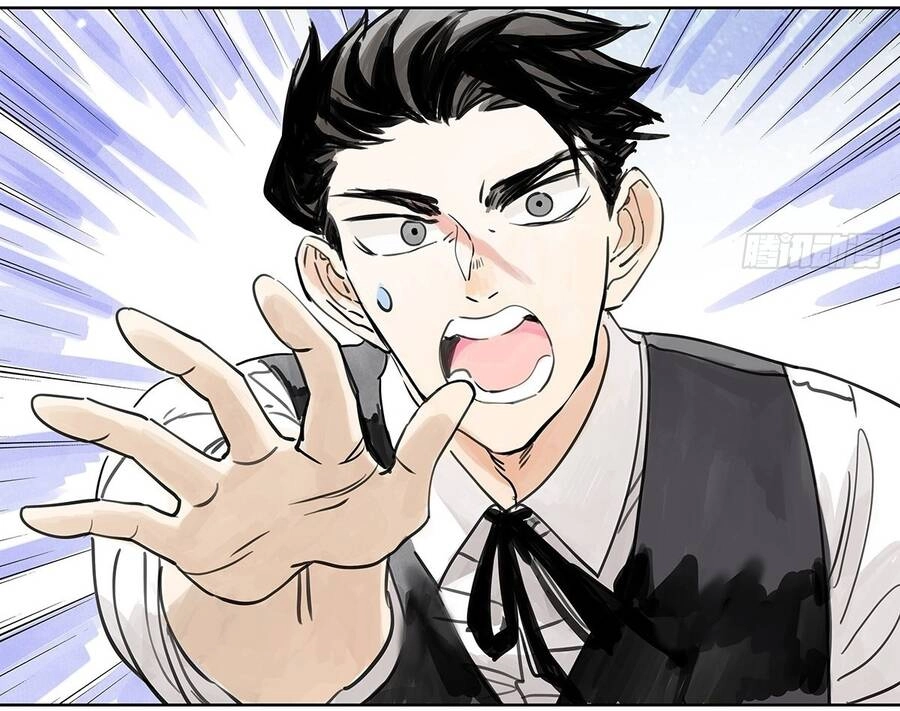 Bạn Cùng Lớp Tôi Đều Kỳ Lạ Chapter 56 - 48